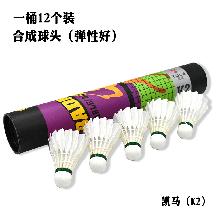 商品詳情