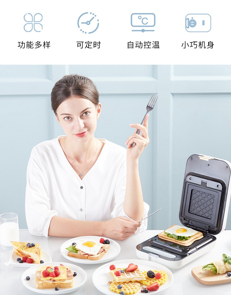 商品詳情