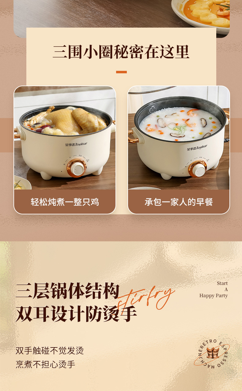 商品詳情
