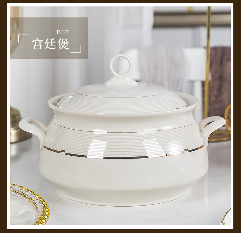 商品詳情