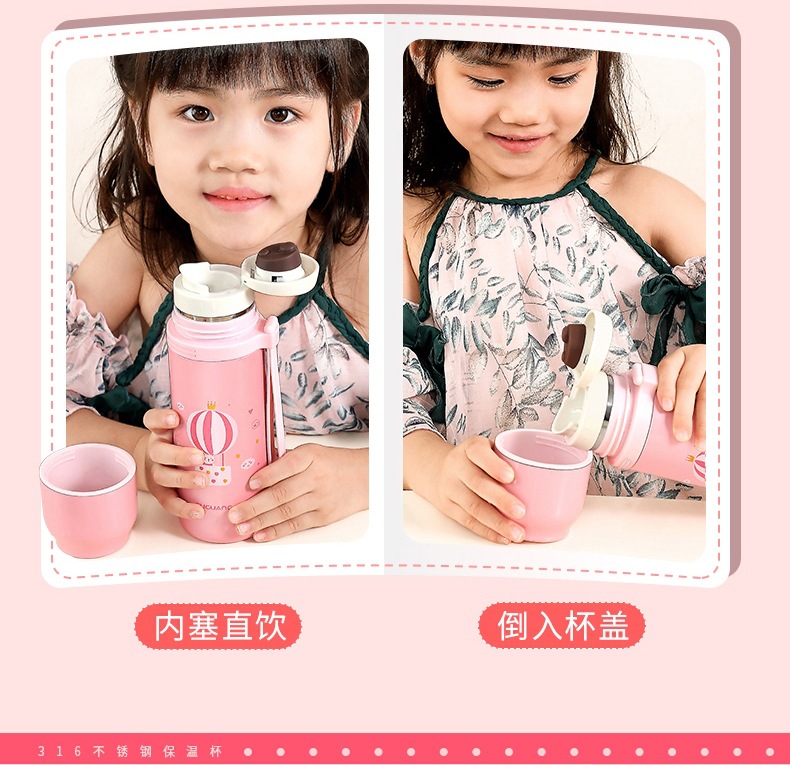 商品詳情