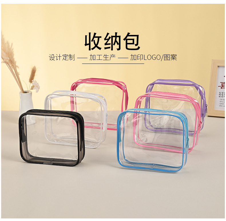 商品詳情