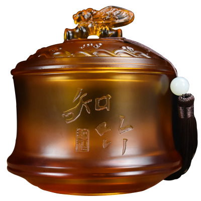 茶叶罐摆件琉璃实用商务生日教师节毕业送老师礼物退休纪念品定制