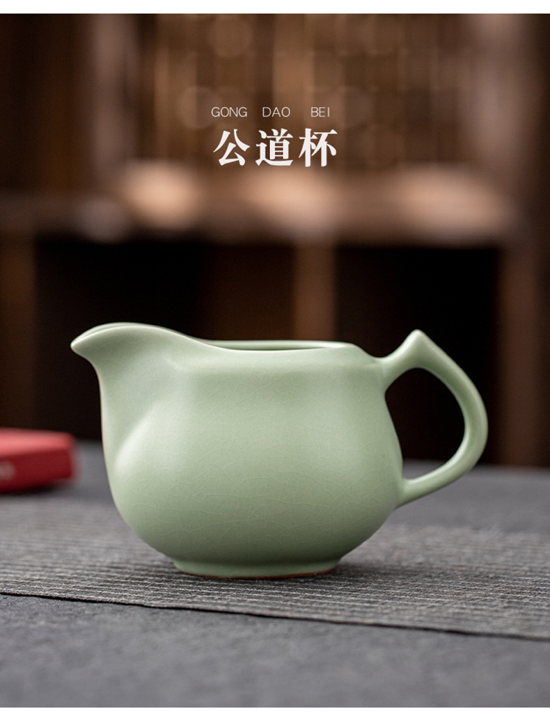 商品詳情