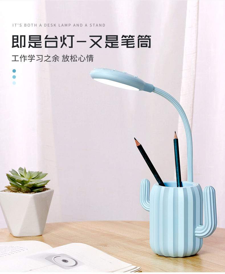 商品詳情