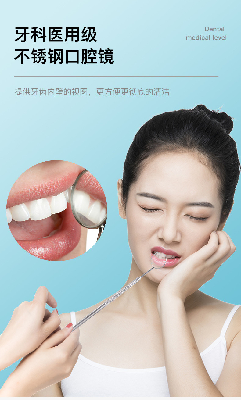 商品詳情