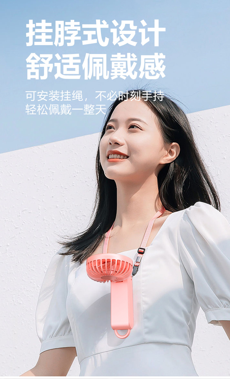 商品詳情