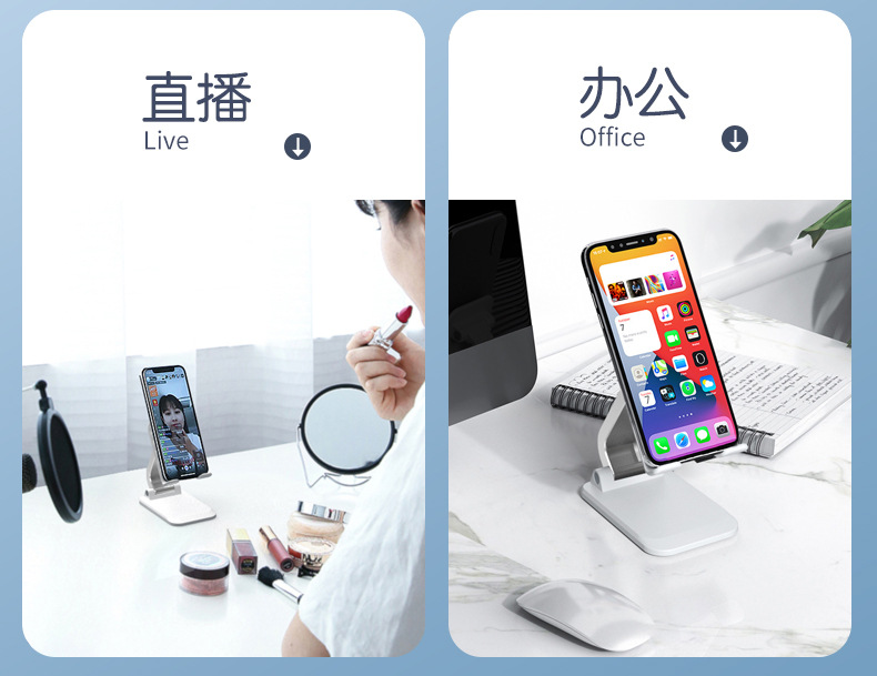 商品詳情