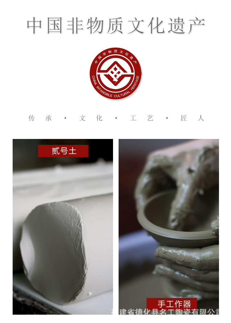 商品詳情