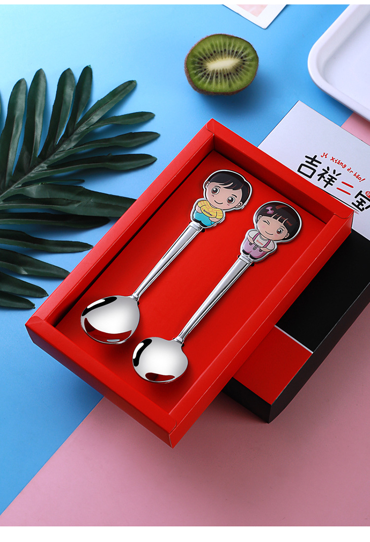 商品詳情