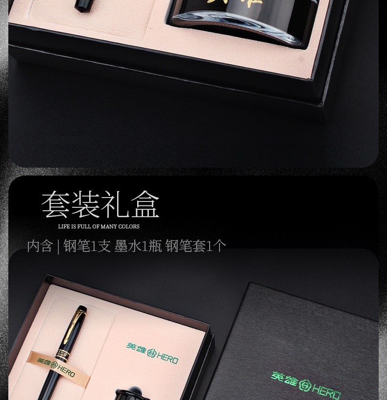 商品詳情