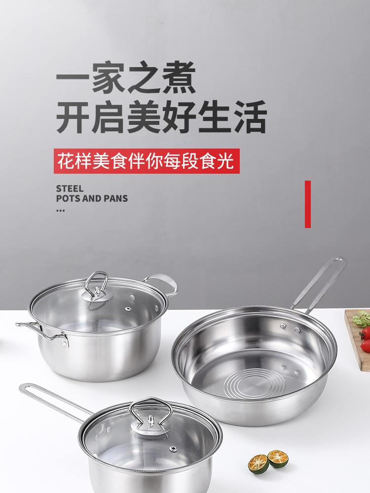 商品詳情