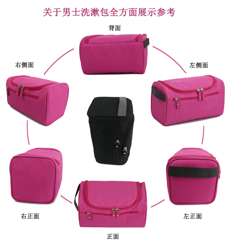 商品詳情