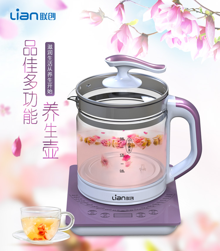 商品詳情