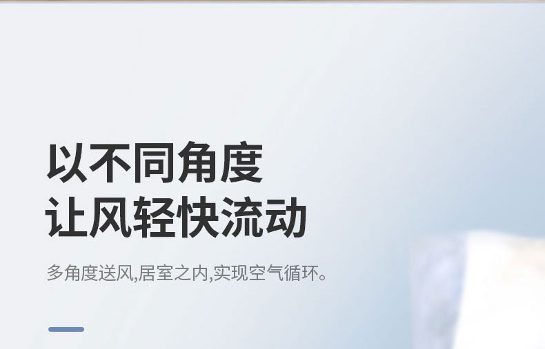 商品詳情