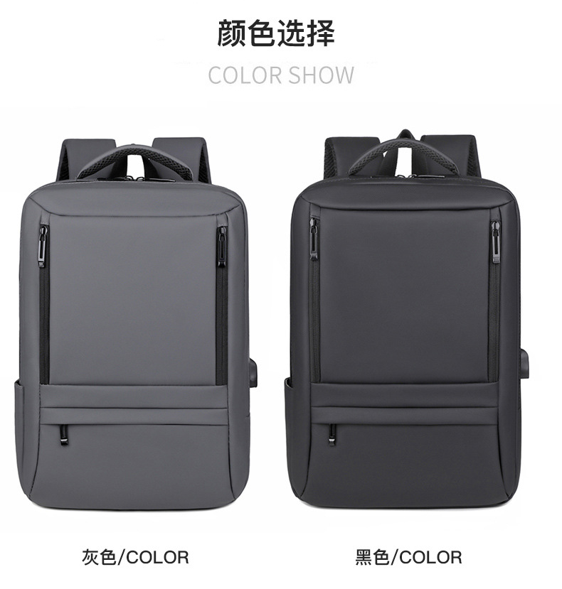 商品詳情