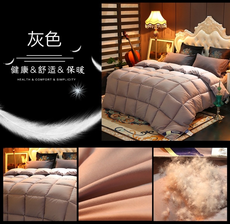商品詳情