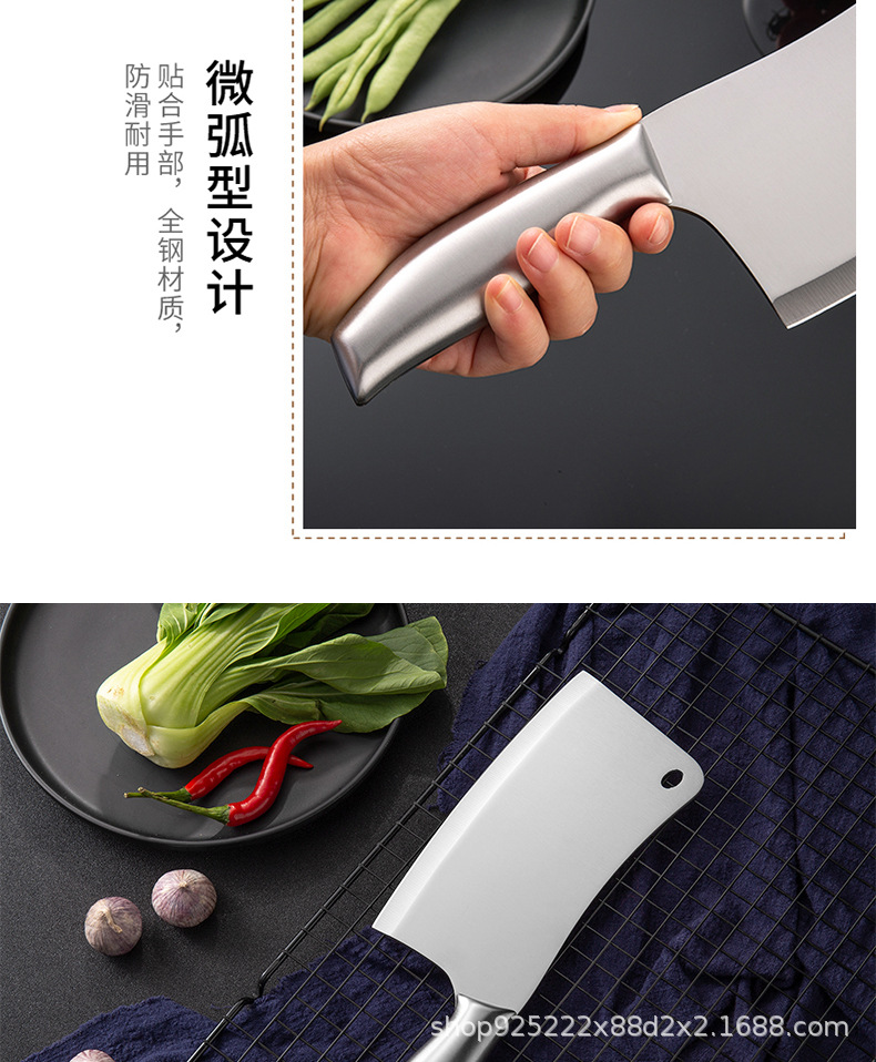 商品詳情