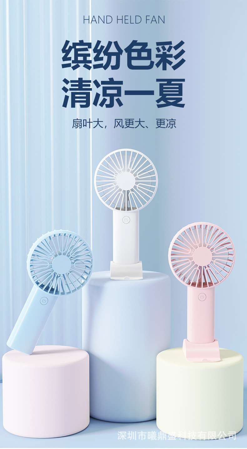 商品詳情
