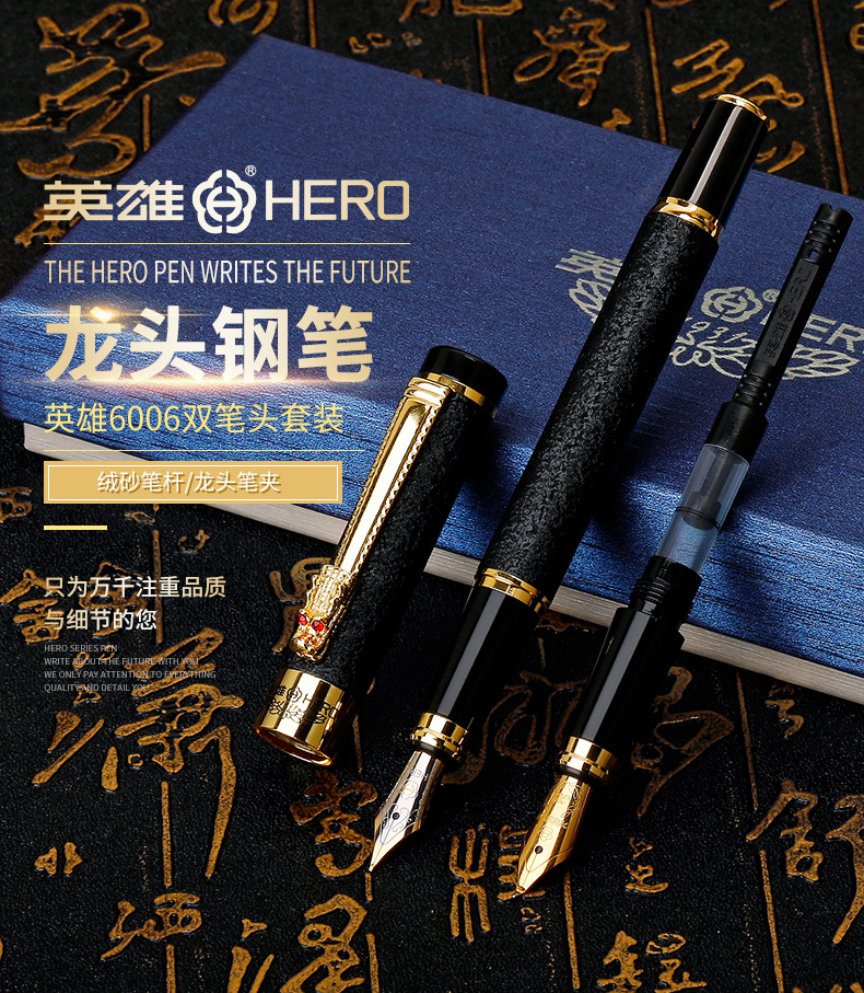 商品詳情
