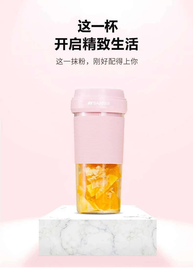 商品詳情
