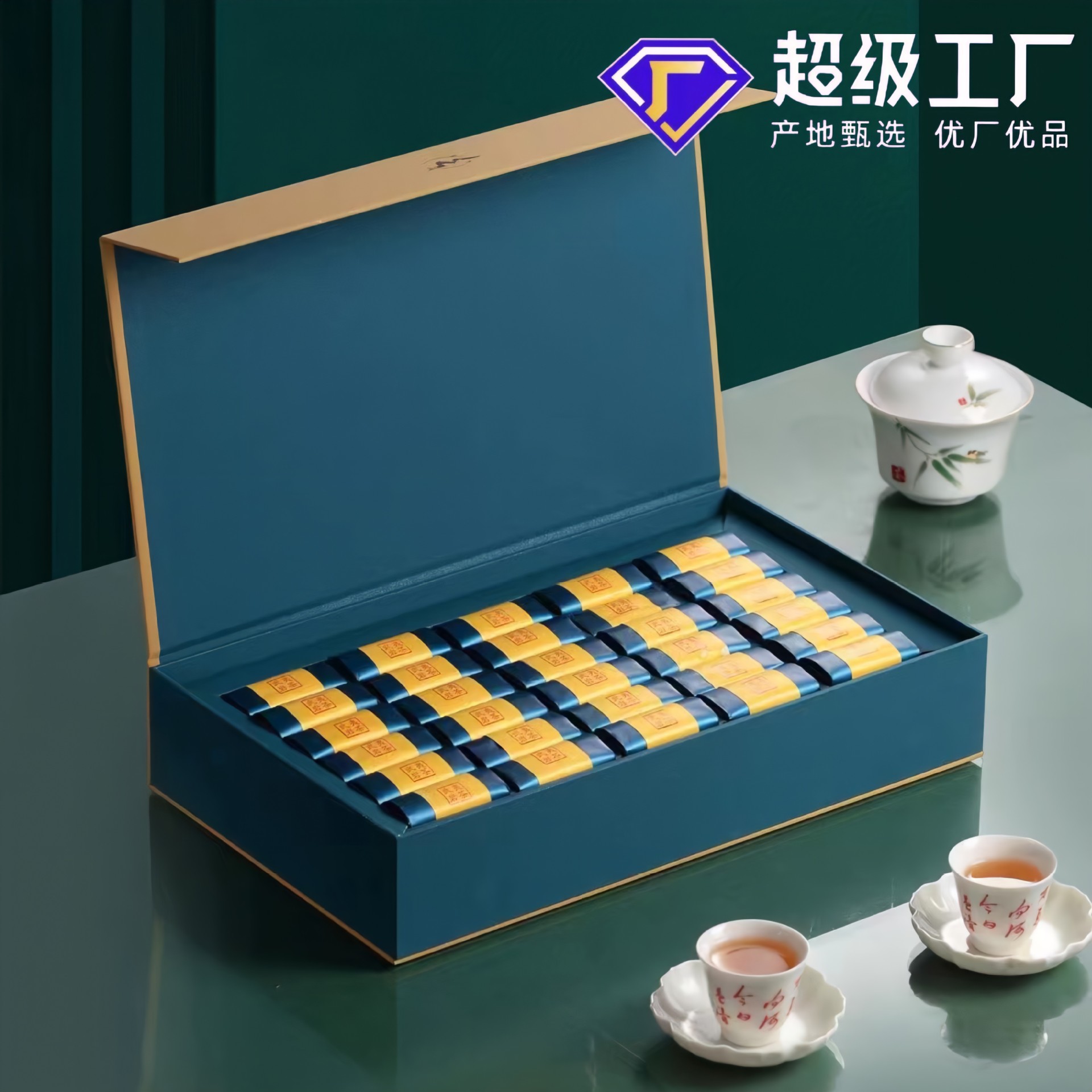 商品詳情