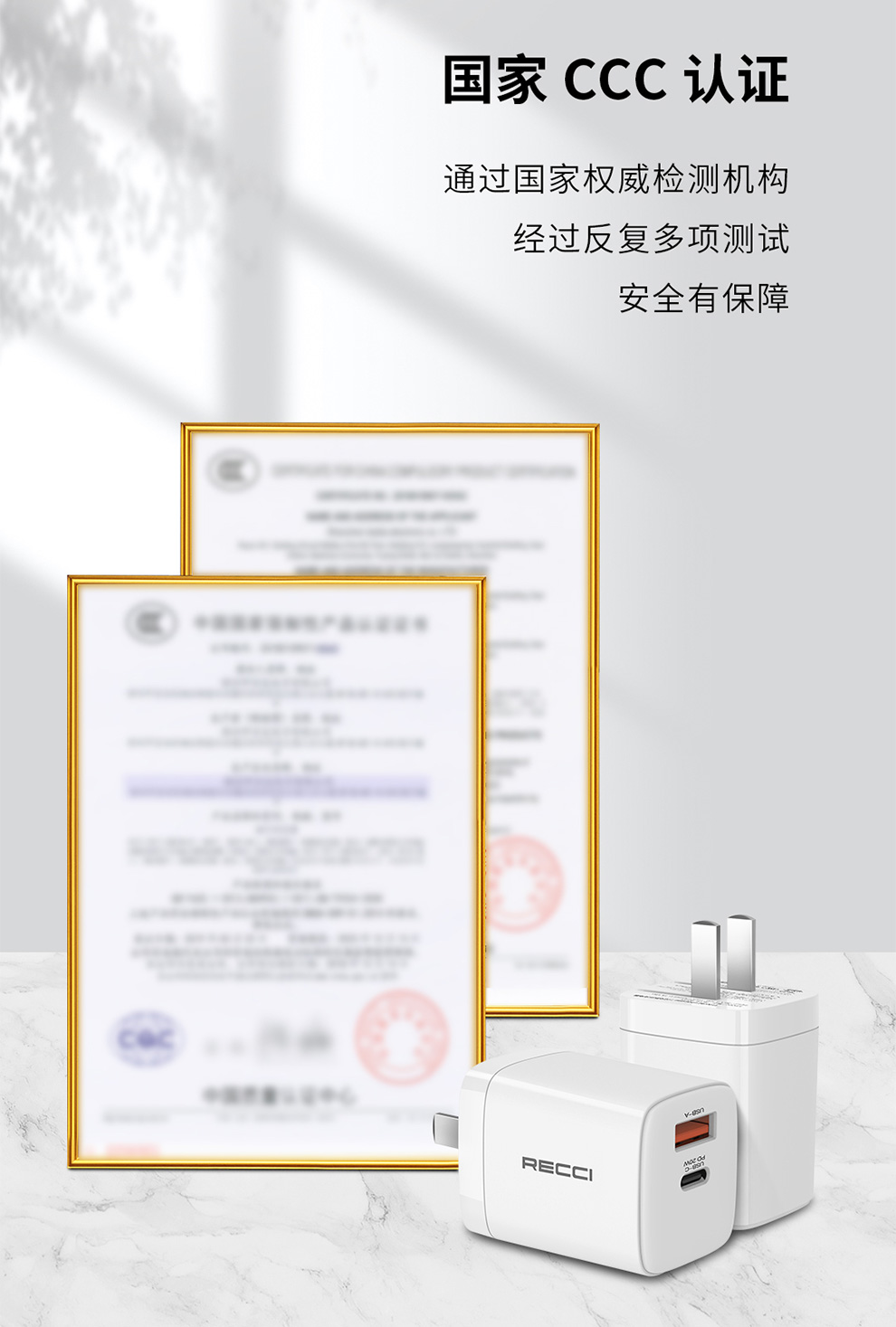 商品詳情