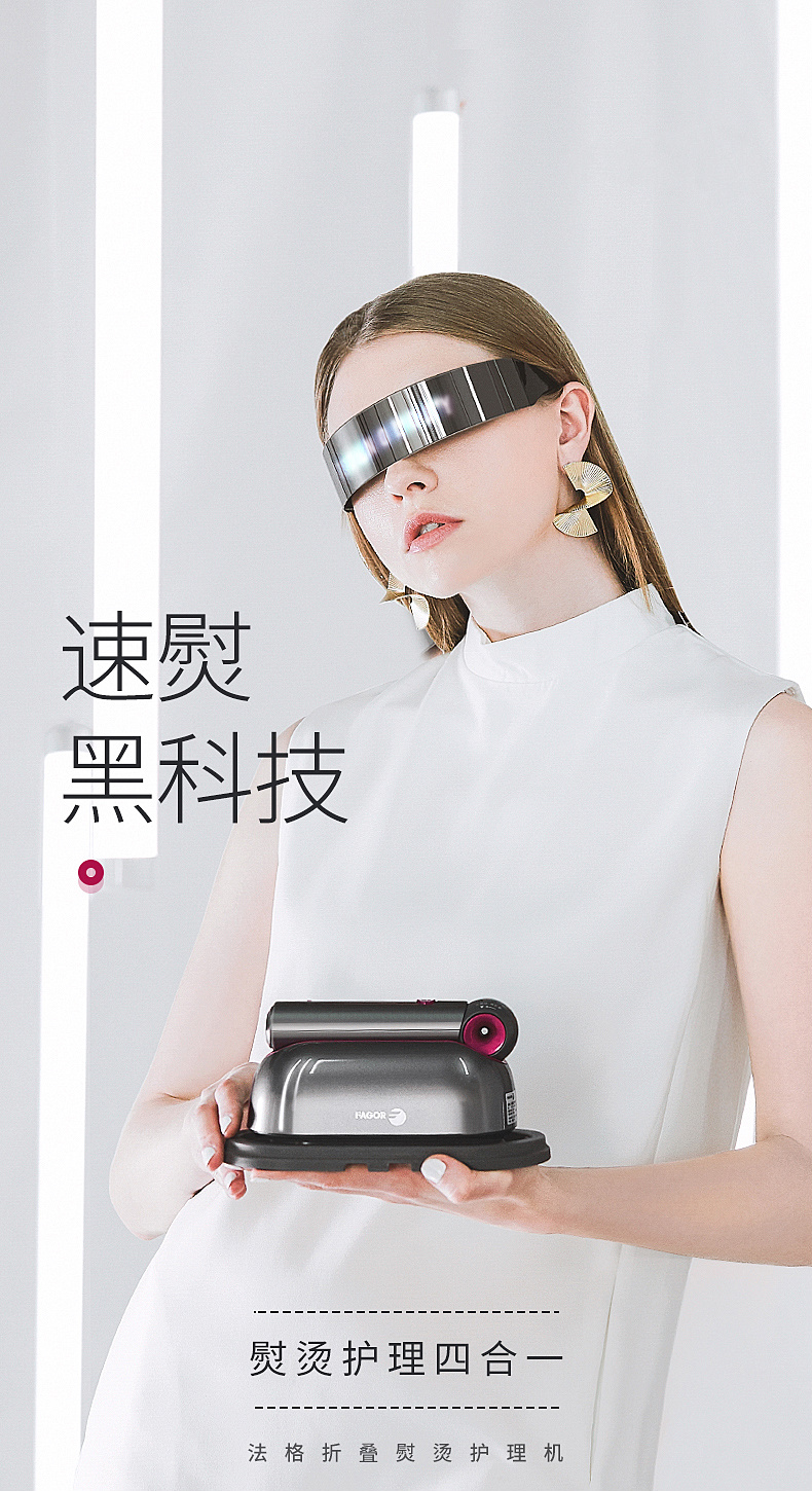 商品詳情