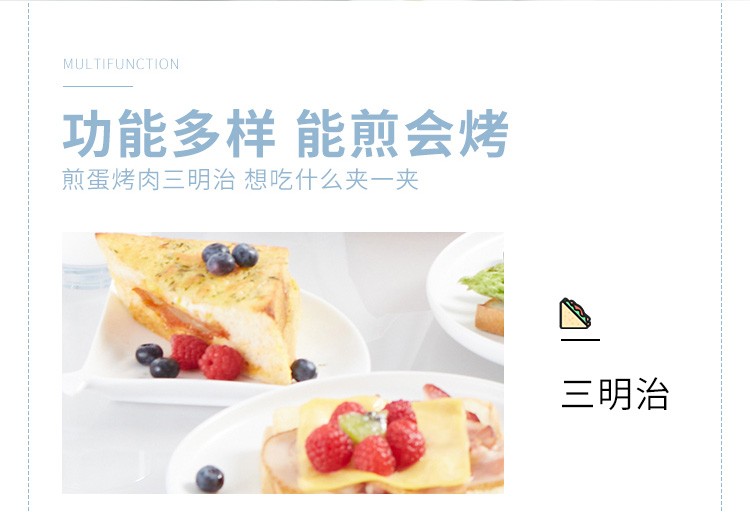 商品詳情