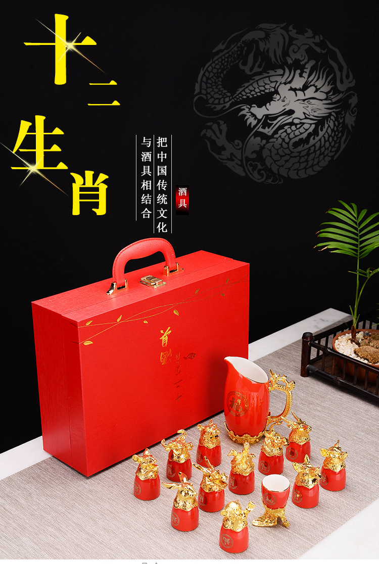 商品詳情