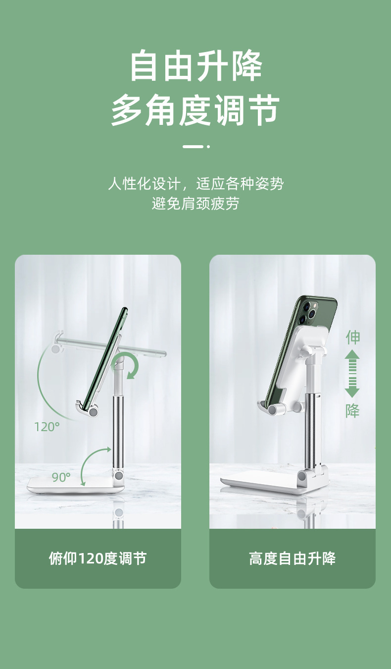 商品詳情