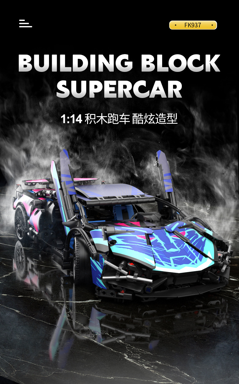 商品詳情