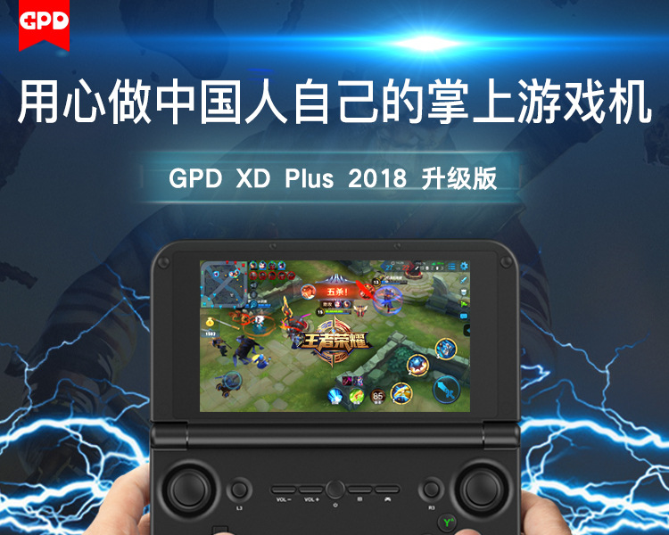 商品詳情