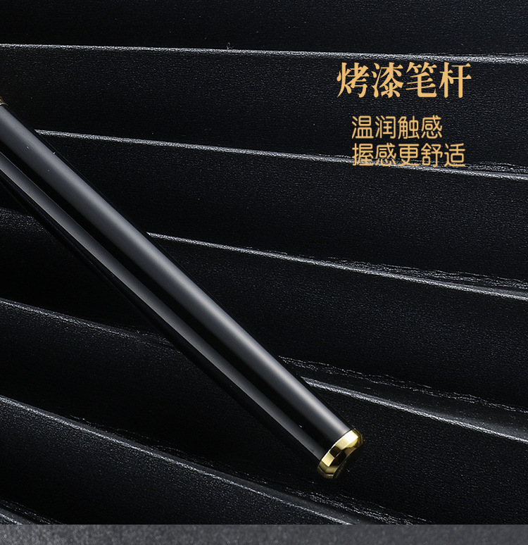 商品詳情