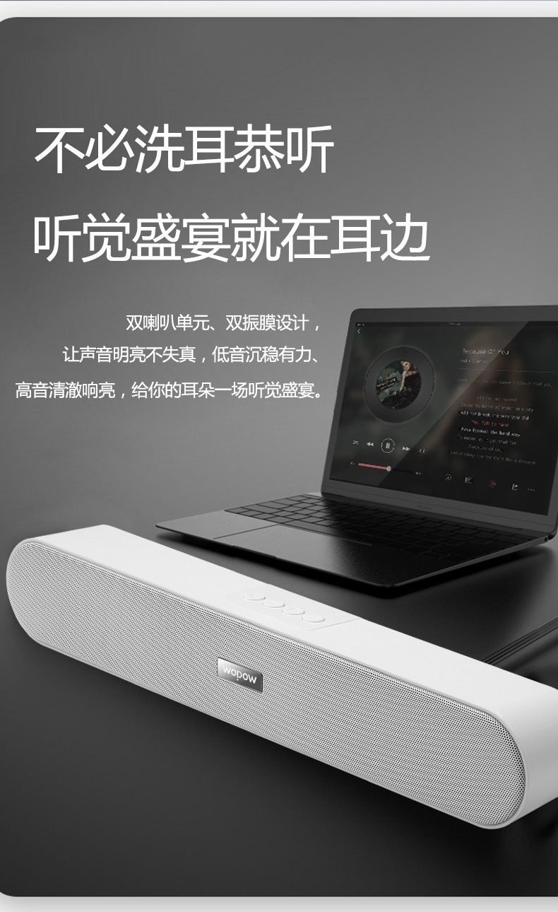 商品詳情