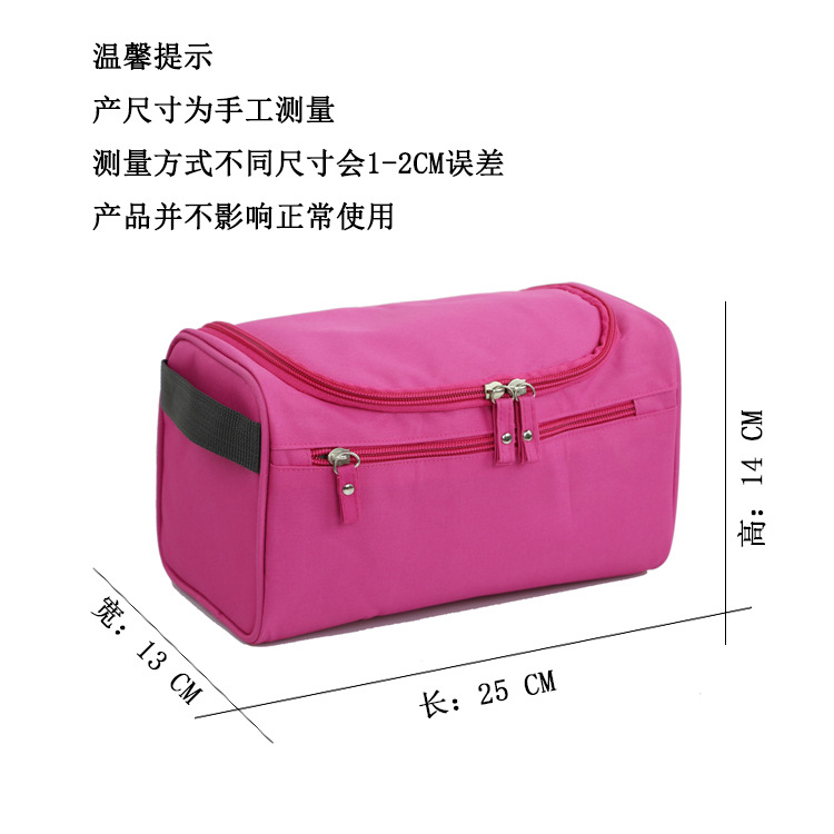 商品詳情