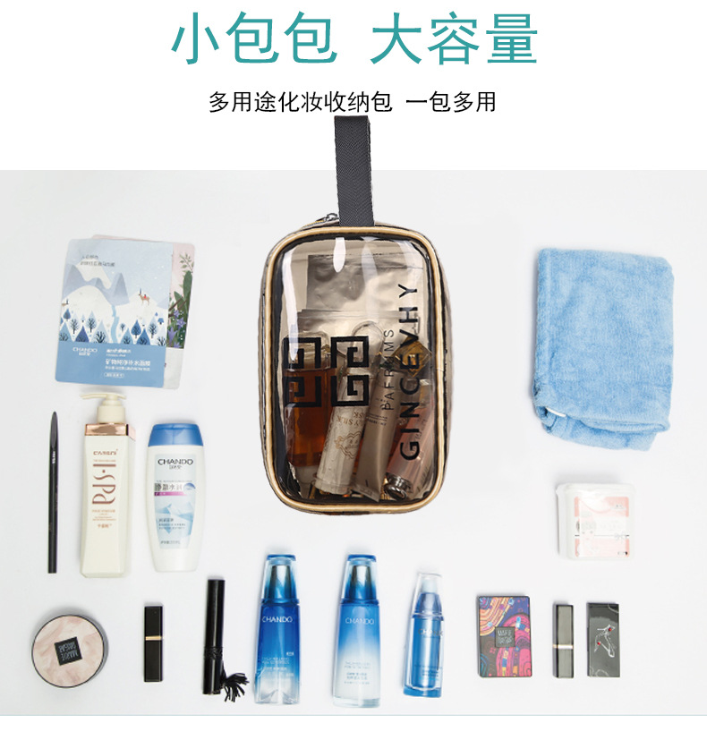 商品詳情