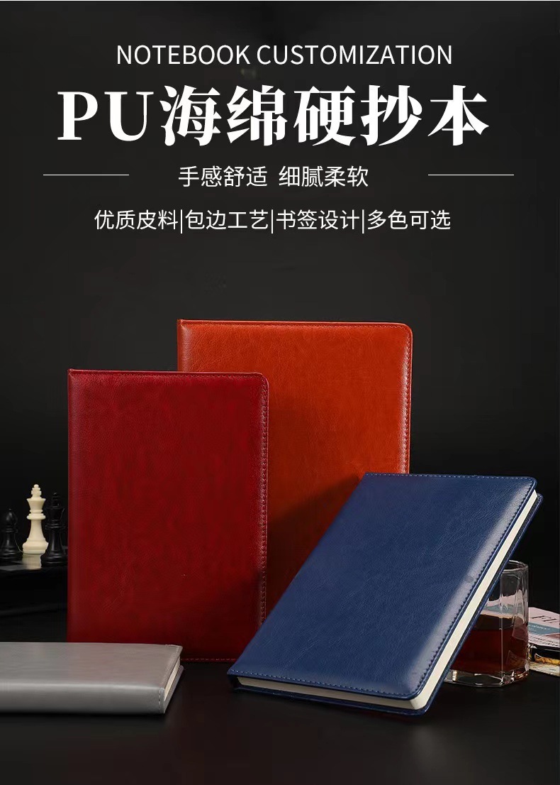 商品詳情