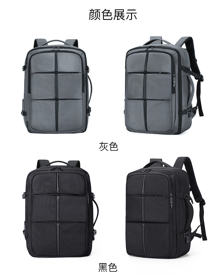 商品詳情