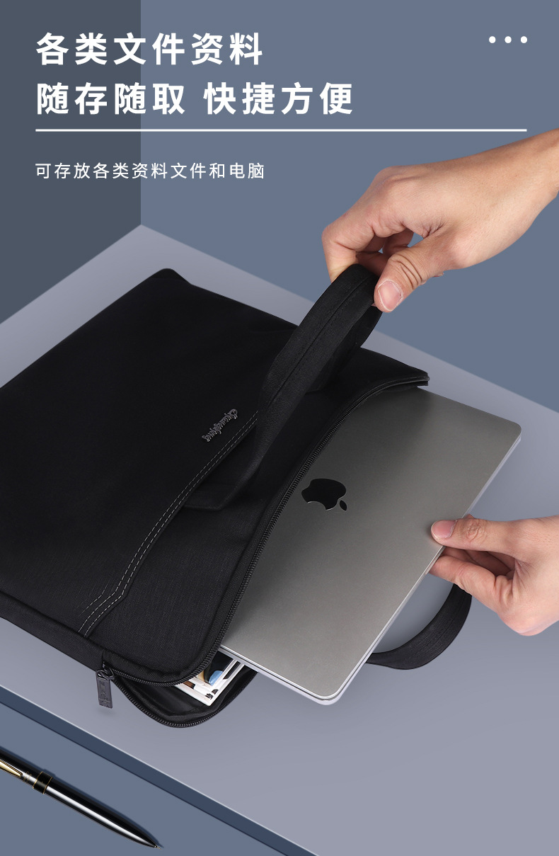 商品詳情