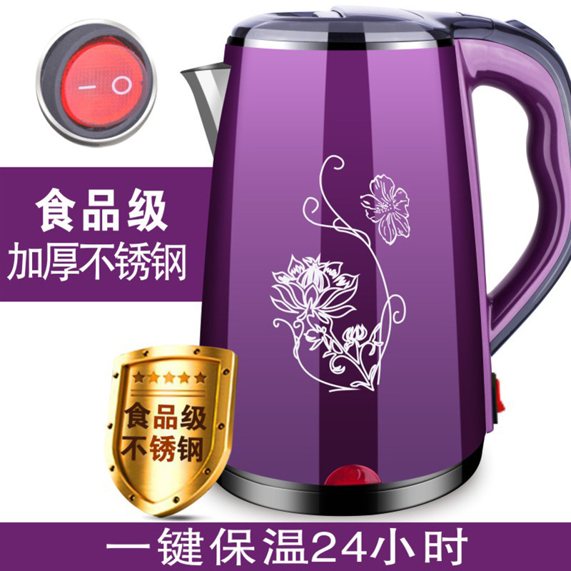 商品詳情
