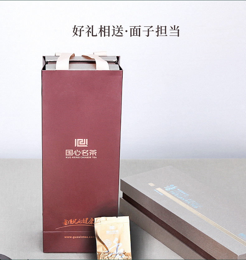 商品詳情