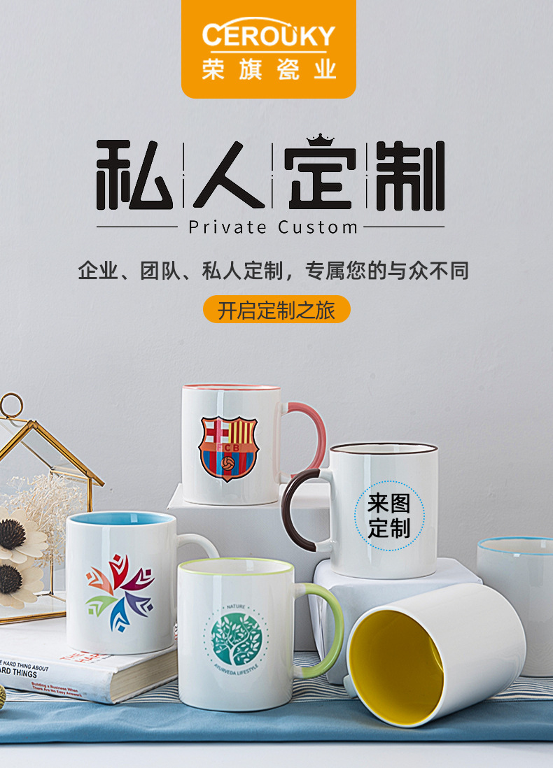 商品詳情