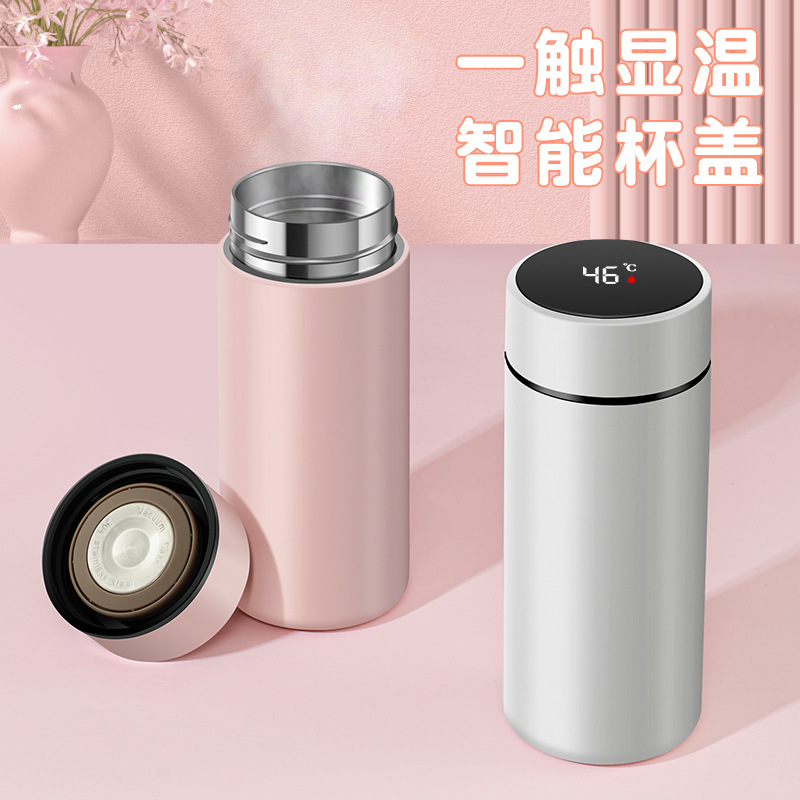 300ml智能显温不锈钢保温杯女学生便携小巧可爱水杯办公室车载泡茶杯子 定制LOGO
