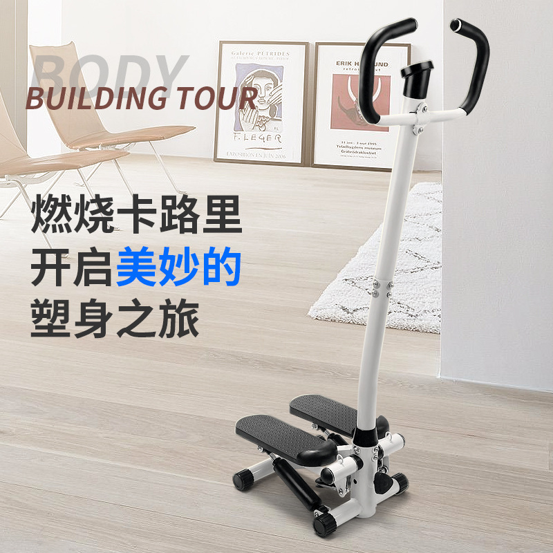 商品詳情