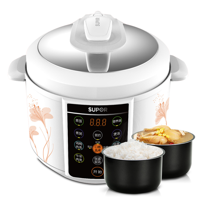 SUPOR/蘇泊爾 CYSB50YC510B-100電壓鍋智能正品蘇泊爾電壓力鍋