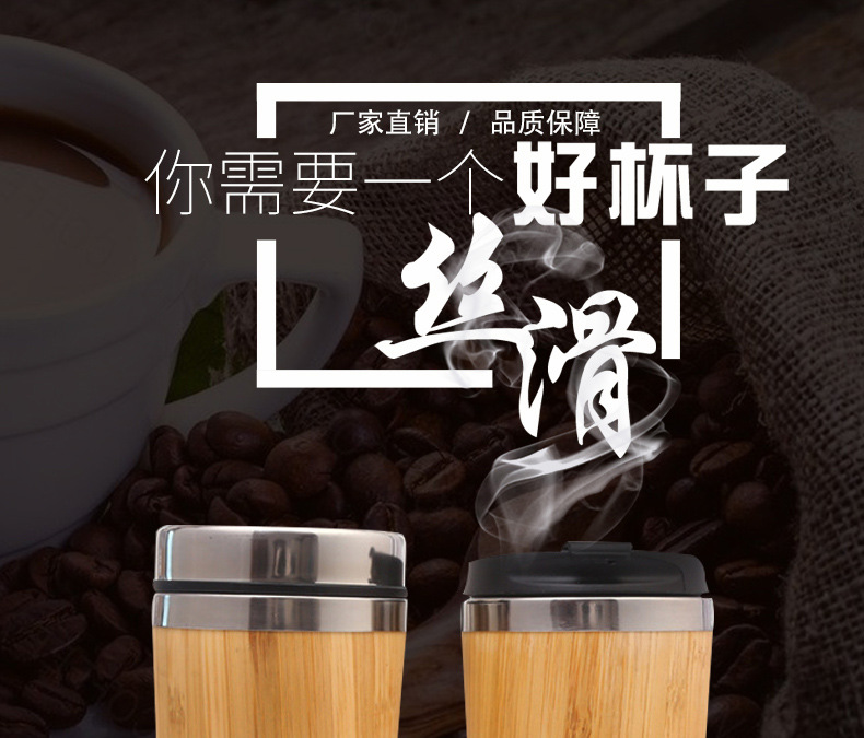 商品詳情