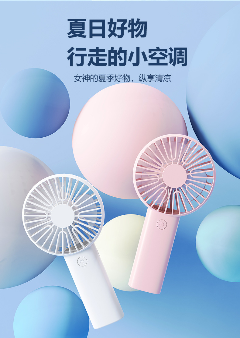 商品詳情