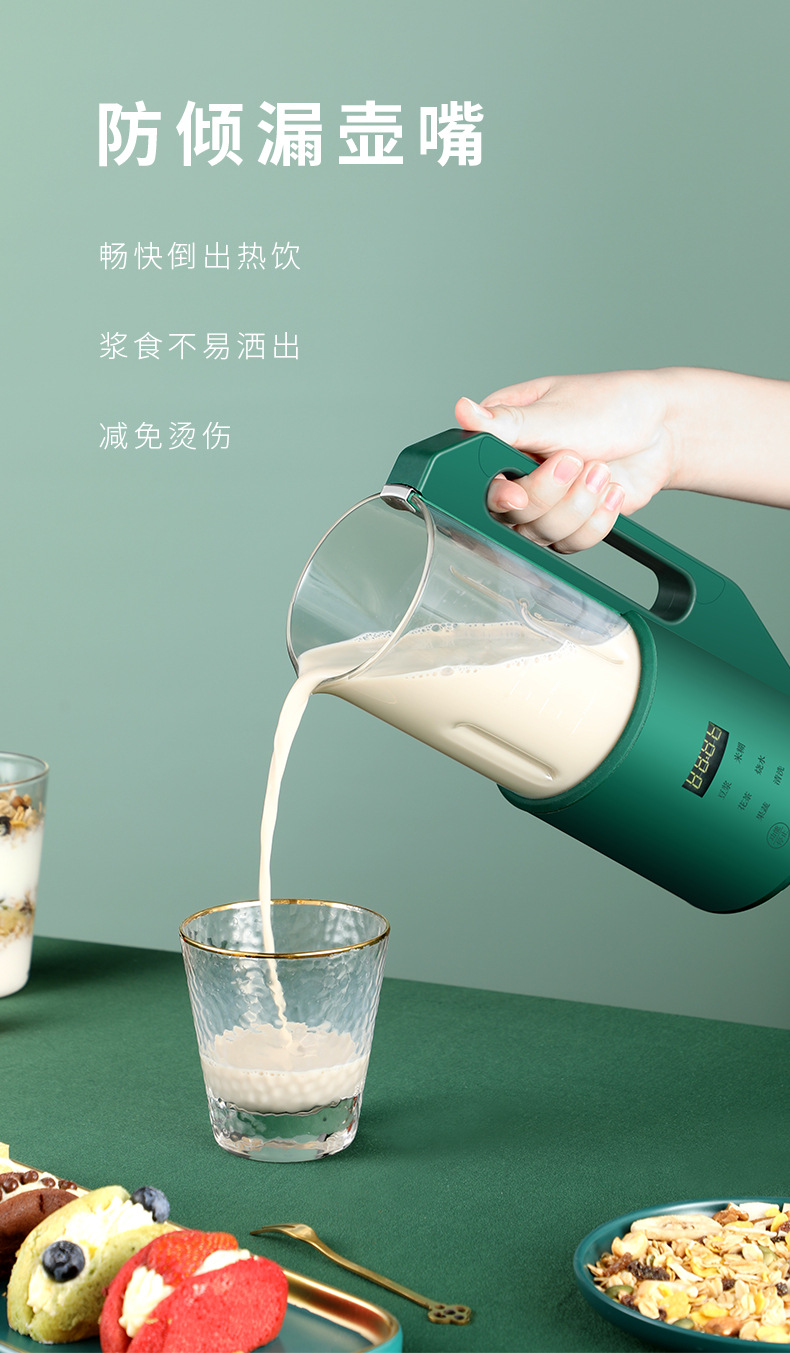 商品詳情