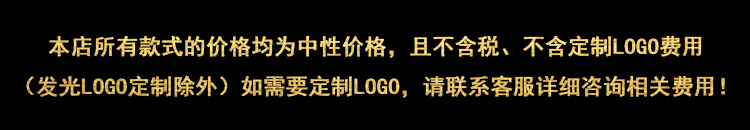 商品詳情